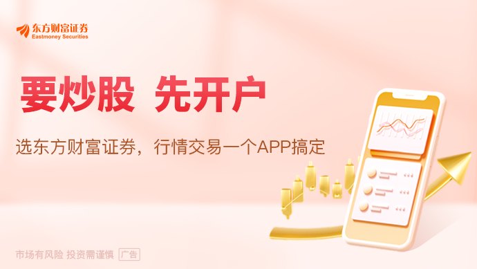原料钨钢棒供给减少+需求扩容 国内钻针如何“接棒”行业涨价预期升温